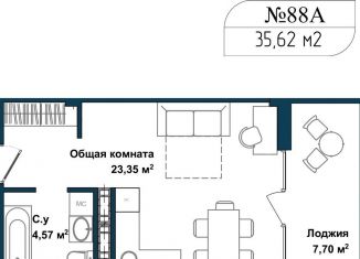 Продам квартиру студию, 35.3 м2, Севастополь, улица Лётчиков, 10