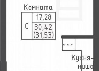 Продажа квартиры студии, 31.5 м2, Московская область, 2-й Восточный проезд