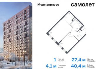 Продажа 1-ком. квартиры, 40.4 м2, Москва, Ленинградское шоссе, 229Вк1, САО