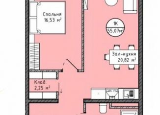 Продам однокомнатную квартиру, 55 м2, Махачкала, Хушетское шоссе, 5