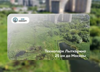 Продается участок, 44 сот., Московская область