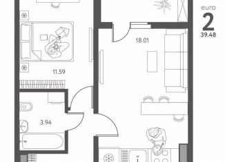 Продажа 1-комнатной квартиры, 39.5 м2, Липецк, улица Перова, 2Д