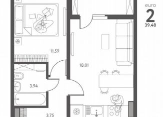 Продажа 1-ком. квартиры, 39.5 м2, Липецкая область, улица Перова, 2Д