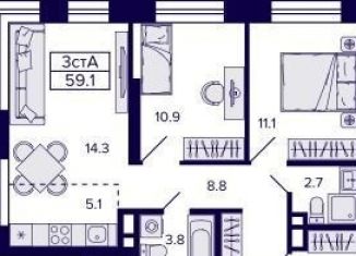 Продажа 2-ком. квартиры, 59.1 м2, Новосибирск, Красносельская улица, метро Берёзовая роща