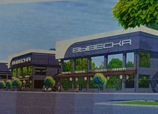 Продаю помещение свободного назначения, 80 м2, Ессентуки, Пятигорская улица, 164А/1