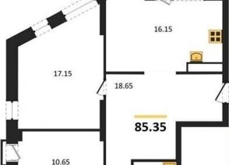 Продается трехкомнатная квартира, 85.4 м2, Воронеж, набережная Чуева, 7