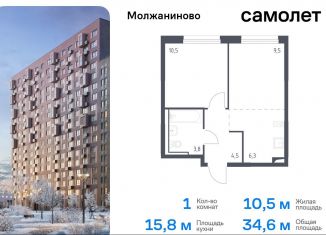 Продается 1-комнатная квартира, 34.6 м2, Москва, Ленинградское шоссе, 229Вк1, САО