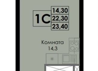 Продается квартира студия, 23.4 м2, Ростов-на-Дону, Ленинский район