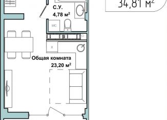 Продается квартира студия, 34 м2, Севастополь, улица Лётчиков, 10