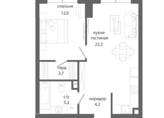 Продажа 1-комнатной квартиры, 46.3 м2, Москва, ЗАО, улица Василия Ланового, 3