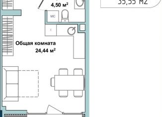 Квартира на продажу студия, 35.3 м2, Севастополь, улица Лётчиков, 10