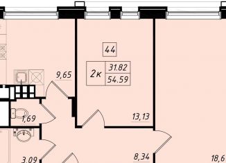 Продаю 2-ком. квартиру, 35.8 м2, Ленинградская область, улица Шекспира, 1к2