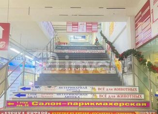 Продается офис, 19 м2, Калининград, улица Горького, 55А