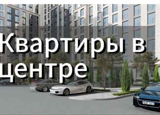 Продается 1-ком. квартира, 52 м2, Дагестан, улица Лермонтова, 6А