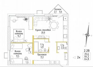 Продам 2-комнатную квартиру, 64.8 м2, Екатеринбург, метро Проспект Космонавтов