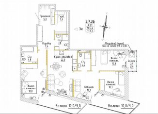 Продам 3-ком. квартиру, 113.3 м2, Екатеринбург, метро Проспект Космонавтов