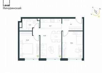 Продажа 3-ком. квартиры, 58.2 м2, Москва