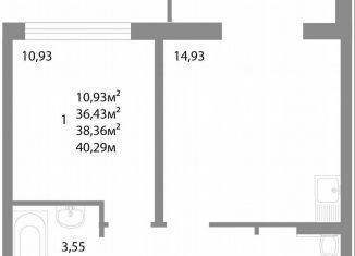 1-ком. квартира на продажу, 38.4 м2, Челябинск, Калининский район, улица Университетская Набережная, 113А