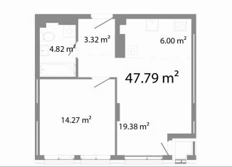 Продается 2-ком. квартира, 47.8 м2, Челябинск