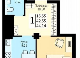 Продается 1-комнатная квартира, 44.1 м2, Красноярск, Советский район