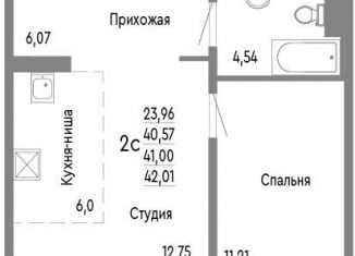 Продается 2-ком. квартира, 41 м2, Челябинск, Нефтебазовая улица, 1к2