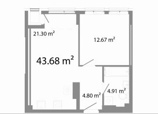 Продам 2-ком. квартиру, 43.7 м2, Челябинск