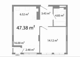 Продается двухкомнатная квартира, 47.4 м2, Челябинск