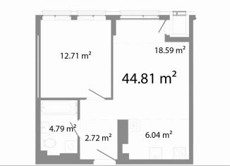 Продаю 2-ком. квартиру, 44.8 м2, Челябинск