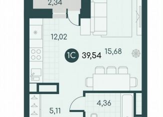 Продается квартира студия, 39.5 м2, Курган