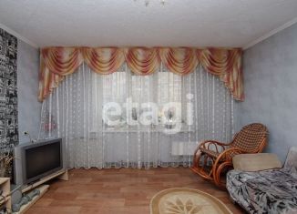 Продается трехкомнатная квартира, 64.9 м2, Красноярск, улица Урванцева, 6