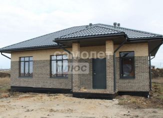 Продажа дома, 90 м2, деревня Травкино