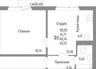 2-ком. квартира на продажу, 42.1 м2, Челябинск, Нефтебазовая улица, 1к2