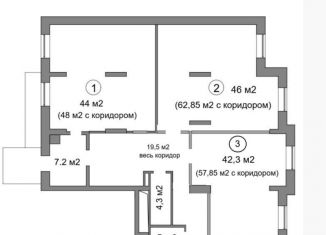 Сдается помещение свободного назначения, 127 м2, Казань, улица Наиля Юсупова, 3, Кировский район