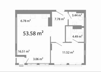 Продаю 2-ком. квартиру, 53.6 м2, Челябинск