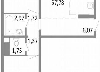 Продажа 3-комнатной квартиры, 56.8 м2, Челябинск