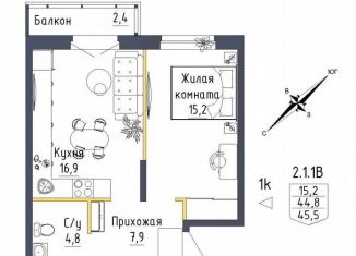 Продаю 1-ком. квартиру, 45.5 м2, Екатеринбург, метро Проспект Космонавтов