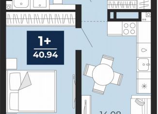 Продам 1-ком. квартиру, 40.9 м2, Тюменская область, Арктическая улица, 2