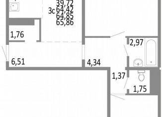 3-комнатная квартира на продажу, 64.9 м2, Челябинск