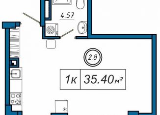 Квартира на продажу студия, 35.4 м2, Керчь, улица Суворова, 4