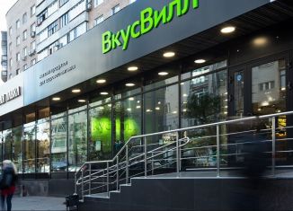 Продаю торговую площадь, 215 м2, Московская область, улица Бояринова, 36