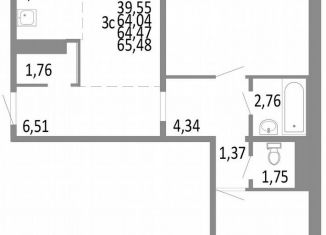 3-комнатная квартира на продажу, 64.5 м2, Челябинск