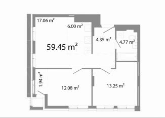 3-ком. квартира на продажу, 59.5 м2, Челябинск