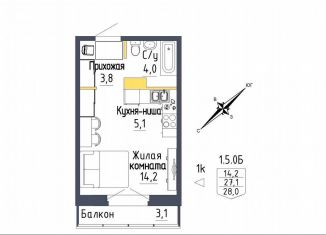 Продам 1-ком. квартиру, 28 м2, Екатеринбург, метро Проспект Космонавтов