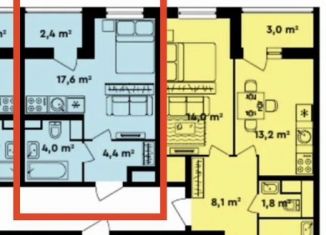 Квартира на продажу студия, 27.5 м2, Москва, район Лианозово, Илимская улица, 1Вк1