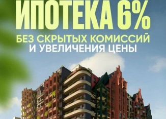 Продается однокомнатная квартира, 65 м2, Калининград