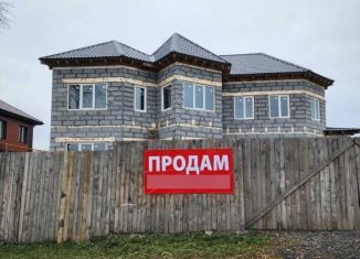 Продам дом, 301.4 м2, посёлок Билимбай, улица Пушкина, 14