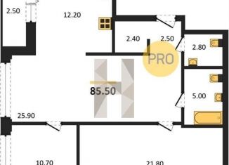 2-ком. квартира на продажу, 85.5 м2, Новосибирск