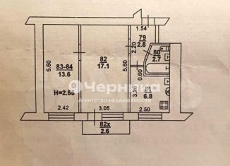 Продам 2-ком. квартиру, 44 м2, Ростов-на-Дону, Днепровский переулок, 103/18