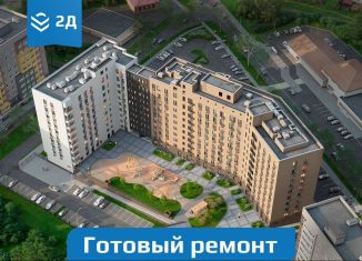 Продается двухкомнатная квартира, 68.8 м2, Нижегородская область