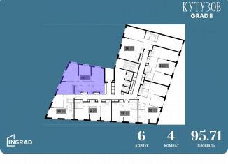 4-комнатная квартира на продажу, 95.7 м2, Москва, улица Петра Алексеева, 14, ЖК Кутузов Град 2